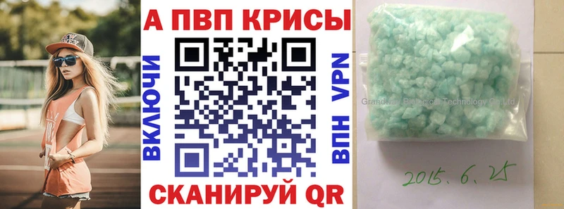 Какие есть наркотики Железногорск-Илимский ГЕРОИН  Меф  ГАШ  Cocaine 
