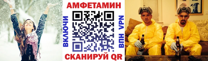 АМФ Premium  Железногорск-Илимский 