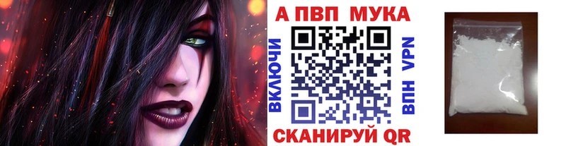 A PVP крисы CK даркнет сайт Железногорск-Илимский