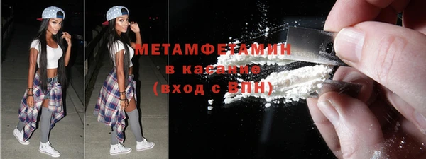 метадон Алзамай