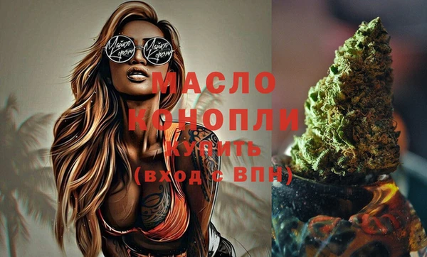 mdma Новокубанск