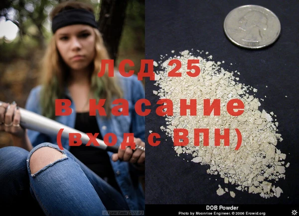 метадон Алзамай