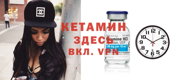 MDMA Алексеевка
