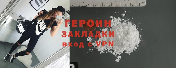 mix Новодвинск