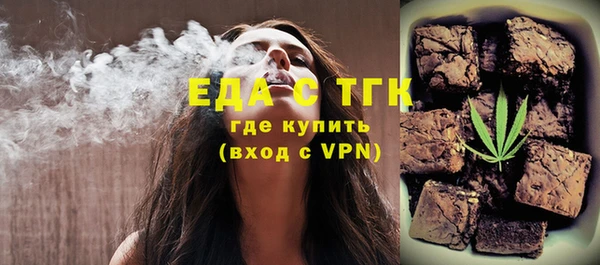 MDMA Алексеевка