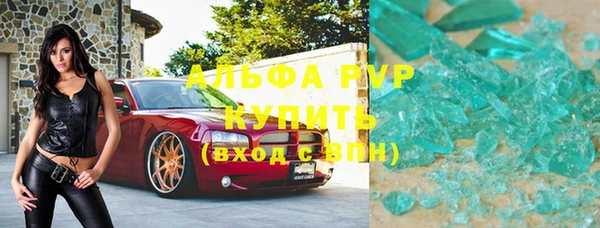 mix Новодвинск