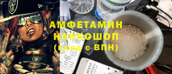MDMA Алексеевка