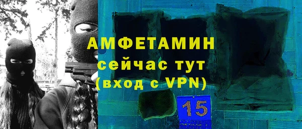 MDMA Алексеевка