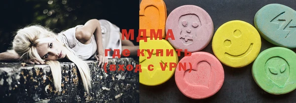 метадон Алзамай