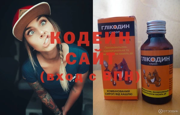 метадон Алзамай